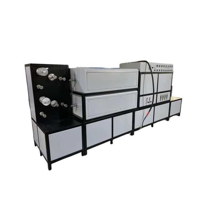 heating furnace